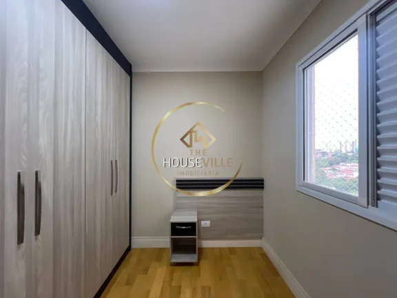Imagem Apartamento, 3 Dormitórios (3 suítes), 2 vagas,104m², Jardim América, Sjc.
