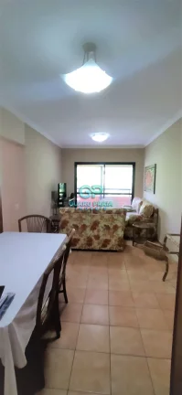 Imagem Pé na areia - Pitangueiras