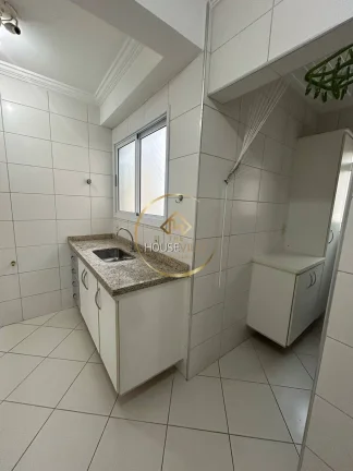 Imagem Apartamento, 2 Dormitórios (1 suíte), Condomínio Vivendas Apolo.