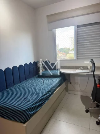 Imagem Apartamento à Venda 2 Quartos 1 Suíte 65m² - Bairro Parque Industrial