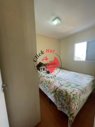 Imagem Apartamento em Condomínio para Venda no bairro Casa Branca - Santo André