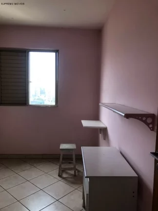 Imagem APARTAMENTO RESIDENCIAL em SÃO PAULO - SP, JARDIM VAZANI