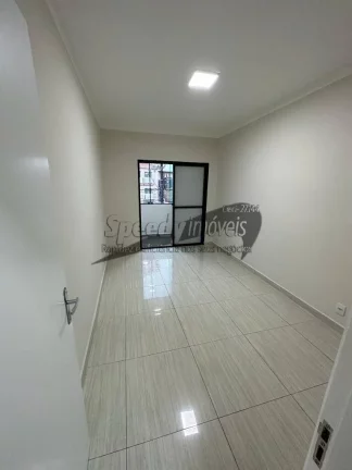 Imagem Apartamento em Santos 2 dormitórios, vaga demarcada