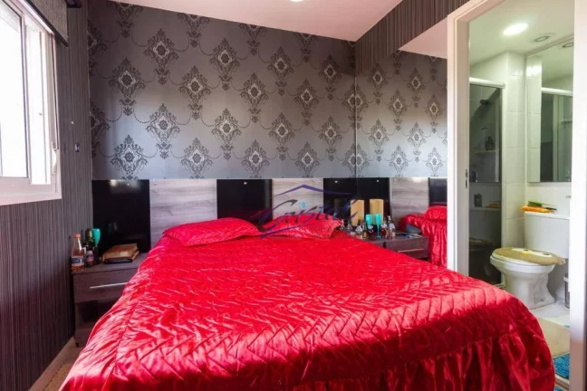 Imagem Apartamento com 3 quartos (1 suíte) à venda, 75 m² - Ferreira - Vila Sônia - São Paulo/SP