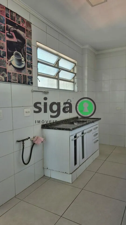 Imagem Apartamento com 3 quartos e 1 Vaga - Santo Amaro - São Paulo/SP