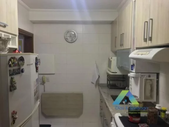 Foto do imóvel Apartamento Residencial à venda, Vila Mariana, São Paulo - .