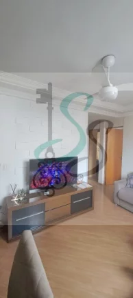 Imagem Apartamento de 2 Quartos à Venda em Campinas - Parque Residencial Vila União - Imperdível!