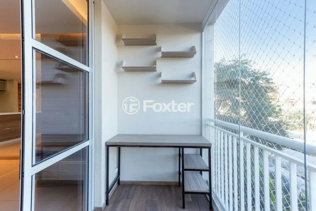 Imagem Apartamento Freguesia do Ó - 70M², 2 Dorms, 1 Suíte, 1 Vaga, Armários.