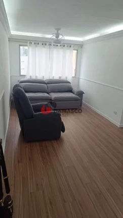 Imagem Apartamento à venda, Terra Nova