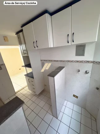 Imagem Apartamento à venda na Vila Proost de Souza em Campinas, São Paulo.