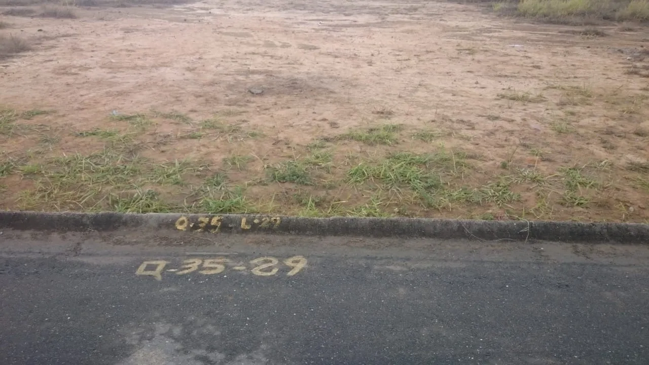 Imagem Terreno à venda 200M², Loteamento Residencial e Comercial Araguaia, Pindamonhangaba - SP