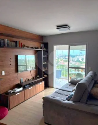 Imagem Apartamento à venda com 3 quartos, sendo 1 suíte, no condomínio Vert Cidade Universitária, São Paulo - SP
