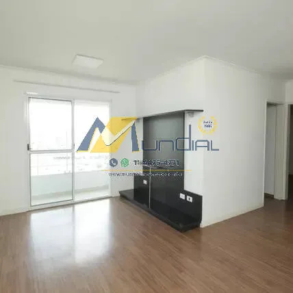 Imagem Apartamento com 2 dormitórios no Parque das Nações em Santo André