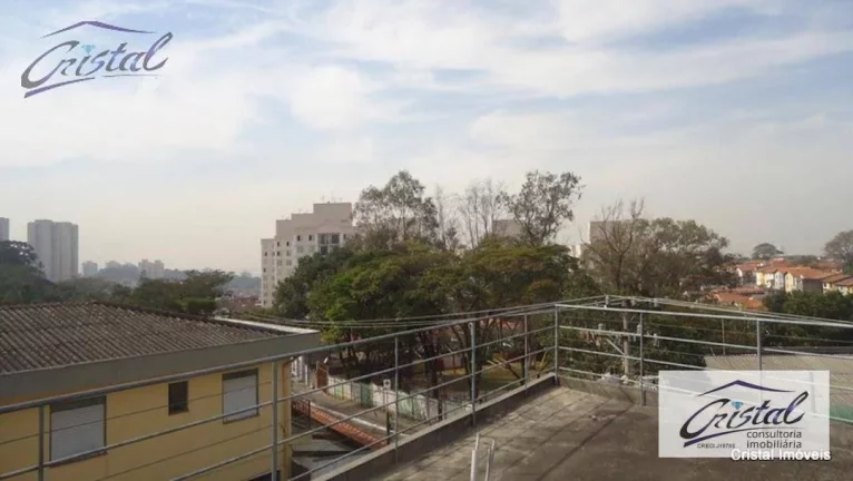 Imagem Sala Comercial para locação, Jardim Dracena, São Paulo - .
