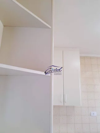 Imagem Apartamento com 2 quartos para alugar, 75 m² - Jaguaré - São Paulo/SP
