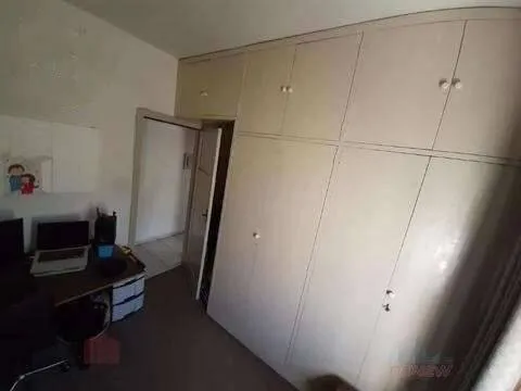 Imagem Apartamento à venda em Campinas, Vila Industrial, com 2 quartos, 73 m2