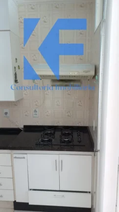 Imagem APARTAMENTO RESIDENCIAL em CAMPINAS - SP, BOTAFOGO