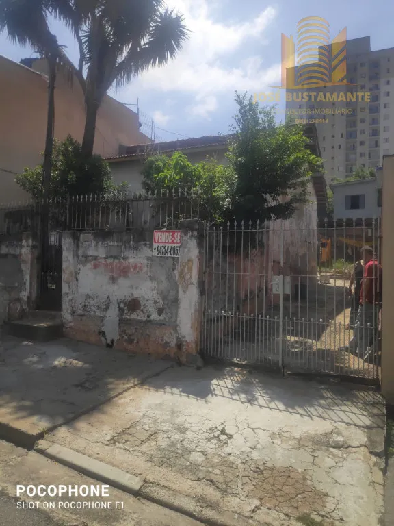 Imagem CASA /TERRENO 10X25