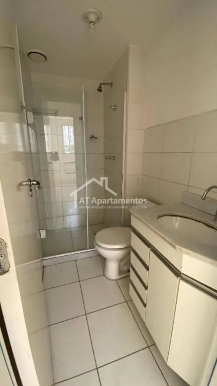 Imagem Apartamento 2 quartos em São Cristóvão, Rio de Janeiro: 56m², 1 suíte e lazer completo