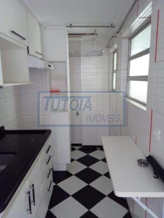 Imagem APARTAMENTO À VENDA ACLIMAÇÃO, SÃO PAULO