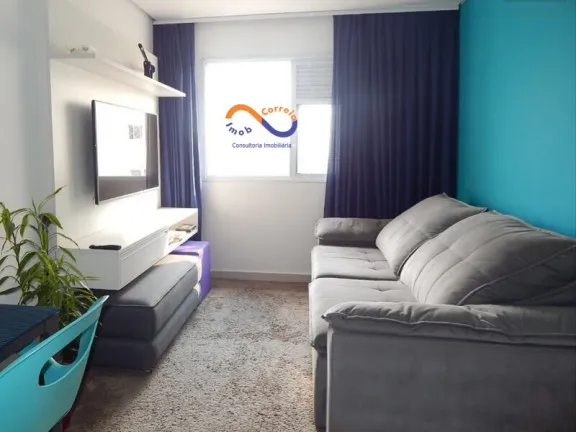 Foto do imóvel Apartamento com 2 Quartos à Venda, 45 m² em Campos Elíseos - São Paulo