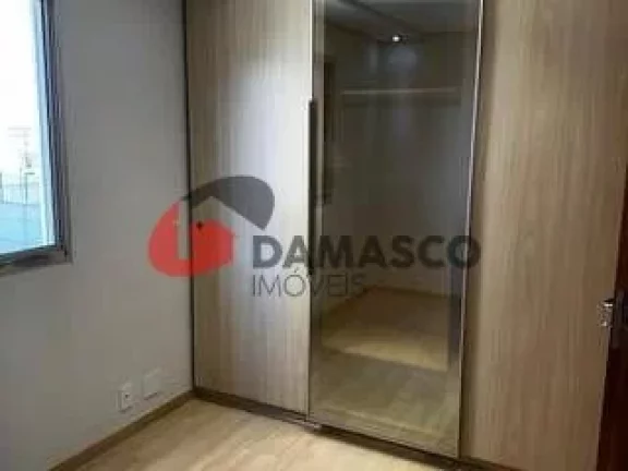 Imagem Apartamento para locação, Vila Prudente, São Paulo