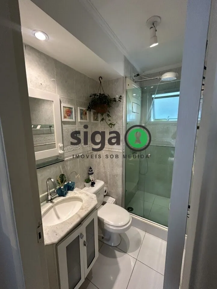 Imagem Apartamento à venda em Pirituba: 58m² | 2 dormitórios | 1 vaga | varanda