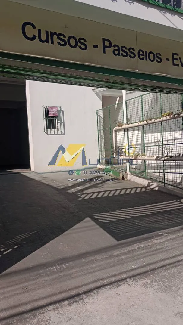 Imagem Alugo Salão Comercial em Santo André, Santa Terezinha