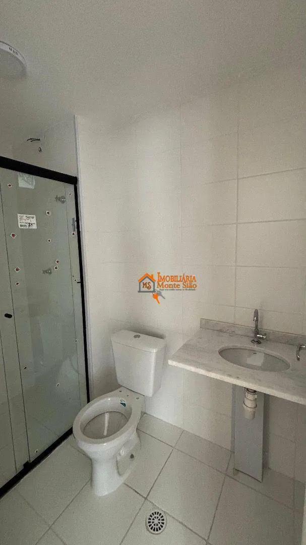 Imagem Apartamento com 2 dormitórios à venda por R$ 250.000,00 - O Pequeno Coração - Itaquaquecetuba/SP