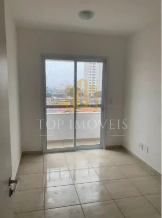 Imagem Excelente Oportunidade! Apartamento com 2 Dormitórios no Tatetuba
