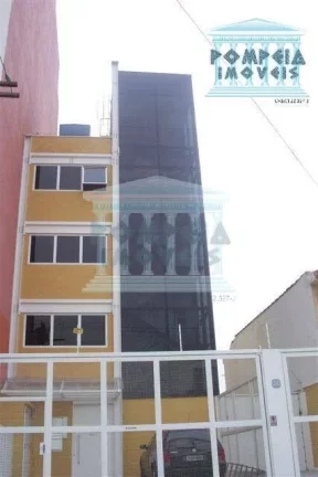 Imagem PRÉDIO COMERCIAL NA BARRA FUNDA - POMPEIA IMÓVEIS