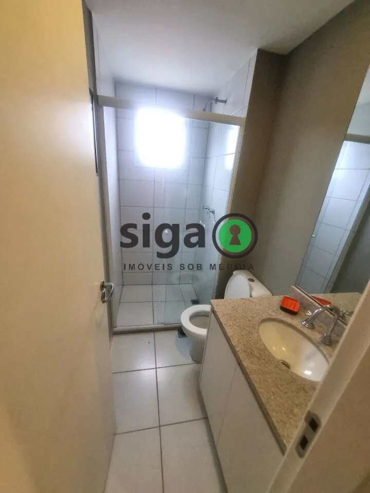 Imagem Apartamento a venda na Chácara Santo Antônio 2 quartos