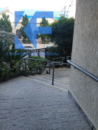 Imagem APARTAMENTO RESIDENCIAL em CAMPINAS - SP, VILA ITAPURA