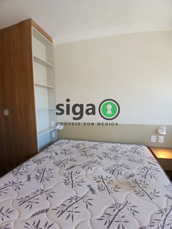 Imagem Apartamento para locação de 72m², 2 quartos na Chácara Santo Antônio - São Paulo/SP