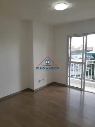 Imagem Apartamento Jaguaré - 2 dormitórios sendo 1 suíte - Lazer de Clube