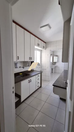 Imagem Apartamento à venda no Cambuí em Campinas, São Paulo