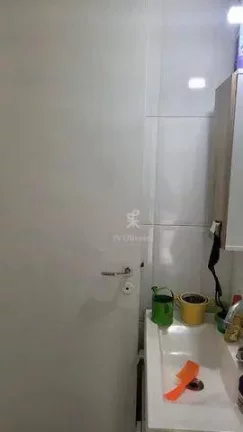 Imagem Apartamento com 2 dormitórios à venda, 64 m² por R$ 640.000,00 - Butantã - São Paulo/SP