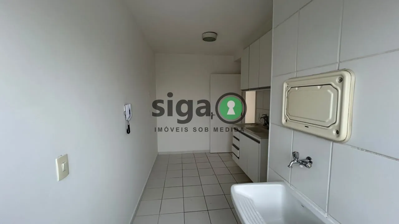 Imagem Apartamento à venda na Lapa: 47m², 2 dormitórios e 1 vaga