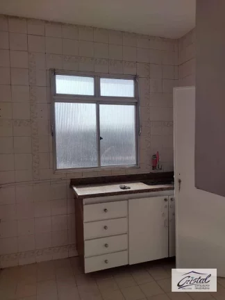 Imagem Apartamento 2 dormitórios