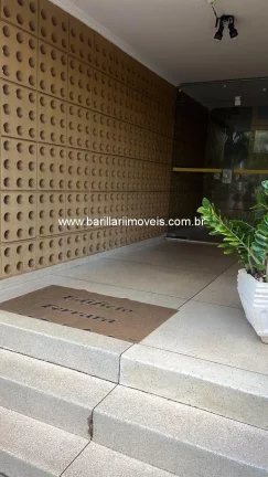 Imagem Apartamento à venda em Ribeirão Preto-SP, Jardim Paulista: 2 quartos, 2 salas, 2 banheiros, 1 vaga de garagem, 60m².