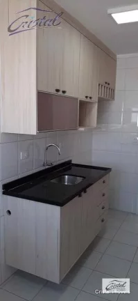 Imagem Apartamento com 2 dormitórios à venda, 56 m² por R$ 425.000,00 - Jardim Ester - São Paulo/SP