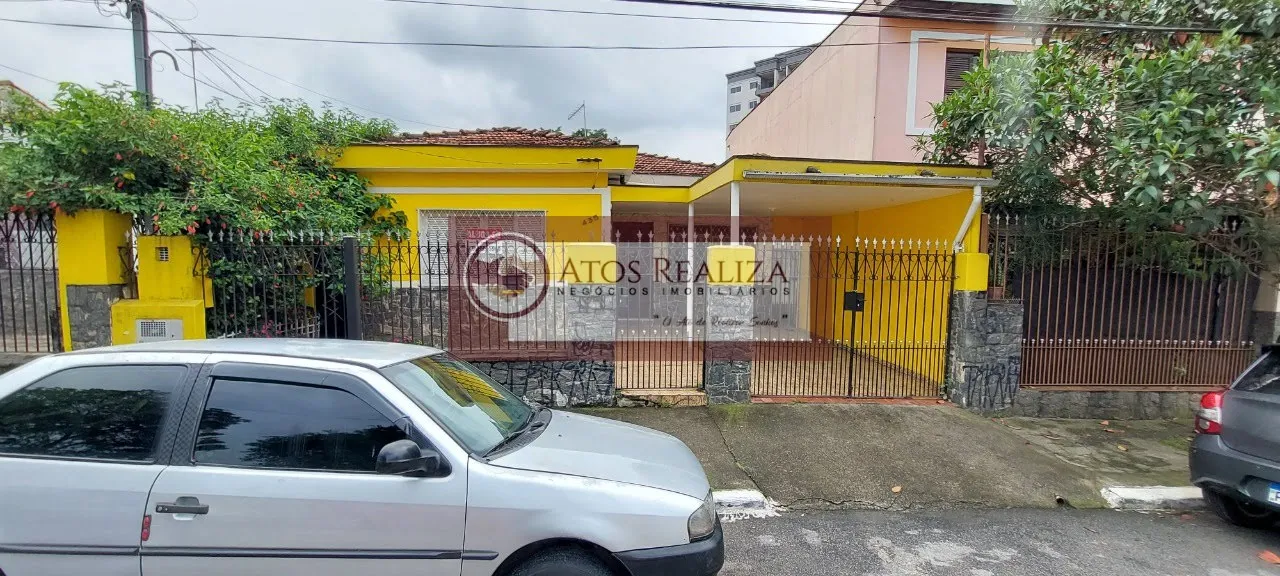 Imagem Casa para alugar em Santo Amaro, SP: 140m², 3 quartos, R$4000
