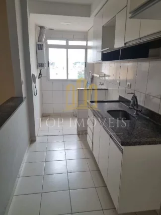 Imagem Apartamento para locação no Jardim Oriente 2 dormitórios suíte e 2 vagas