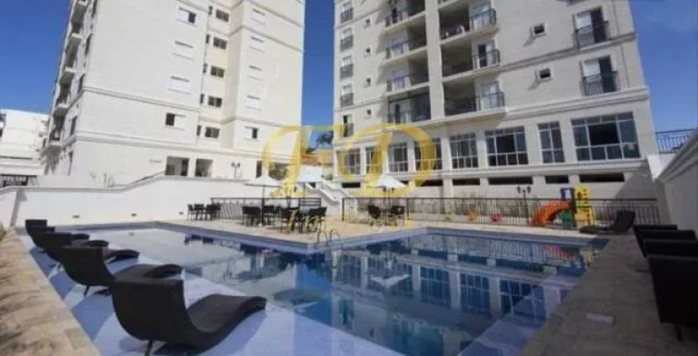 Foto do imóvel Apartamento em Atibaia