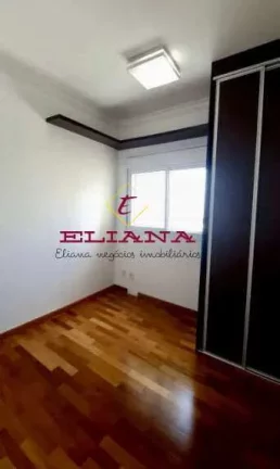Imagem Apartamento à venda em São Paulo, Vila Romana, com 3 quartos, 101m²