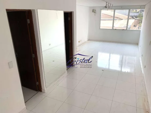 Imagem Loja para alugar, 230 m² Vila Suzana - São Paulo/SP