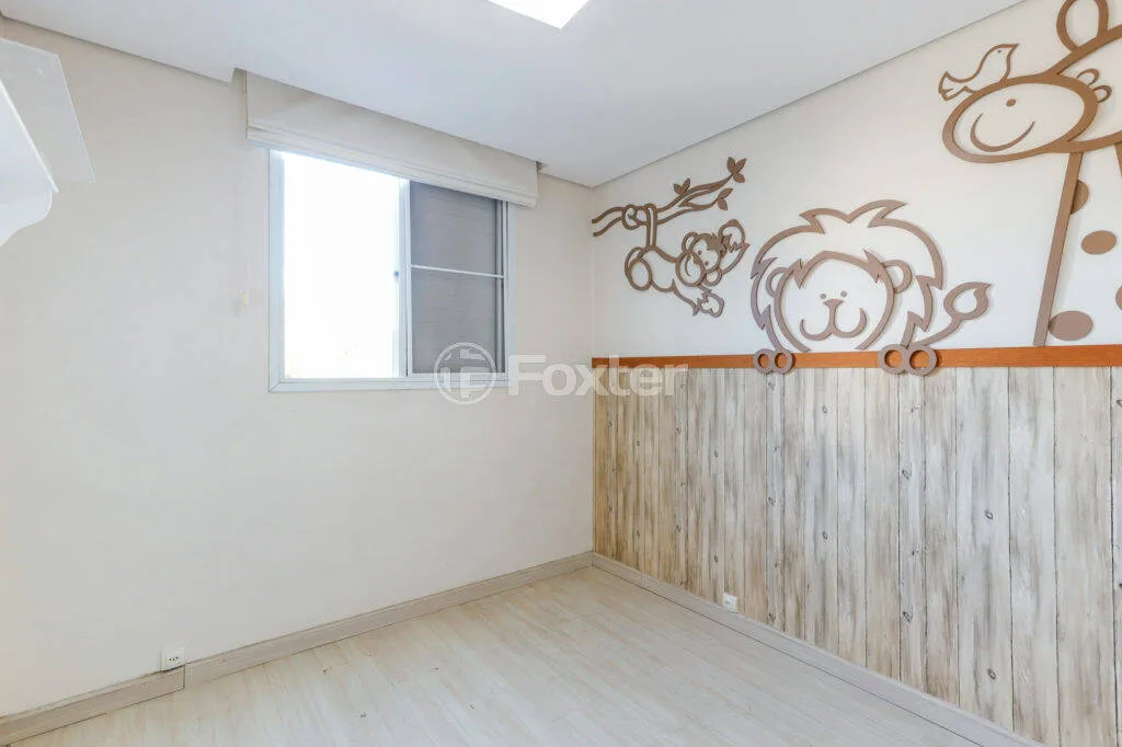 Imagem Apartamento Freguesia do Ó - 70M², 2 Dorms, 1 Suíte, 1 Vaga, Armários.