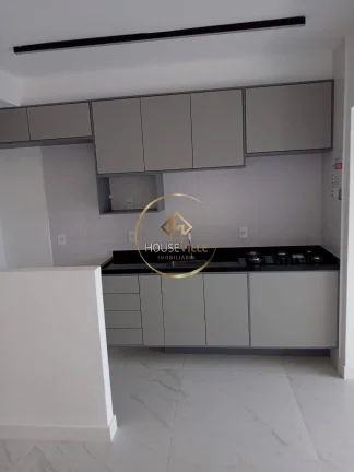 Imagem Apartamento 2 dormitórios ( 1 suíte), 1 vaga, Wonder, Sjc.