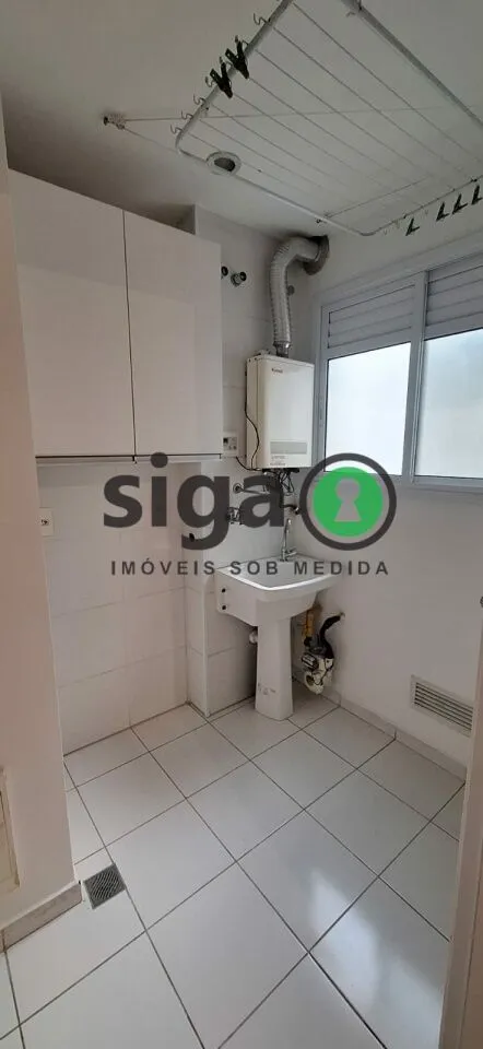 Imagem APARTAMENTO Á VENDA NA RUA NELSON GAMA DE OLIVEIRA COM 2 SUÍTES E 1 VAGA! VARANDA GOURMET!