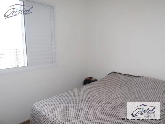 Imagem Apartamento com 3 quartos à venda, 63 m² - Butantã - São Paulo/SP
